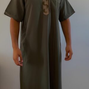 Qamis Kaki